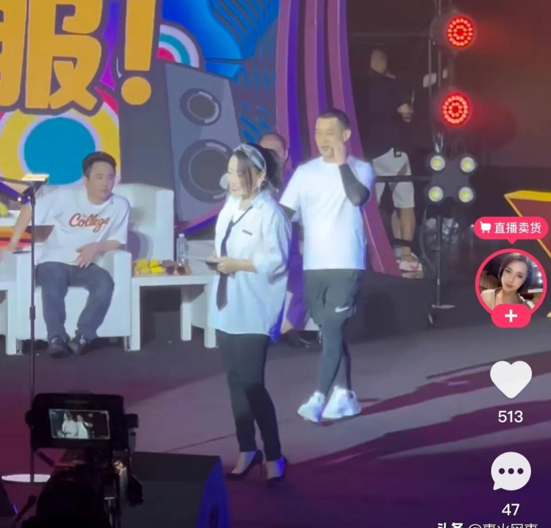 吐槽大会当场发飙的事(波波吐槽方丈的吐槽大会)