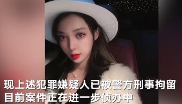 网红郭美美介绍史（郭美美的荒诞人生）(19)