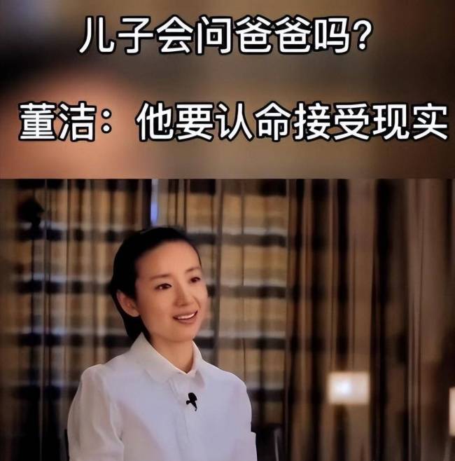 潘粤明采访中谈儿子 谈及前妻表示感谢，两人终世纪和解