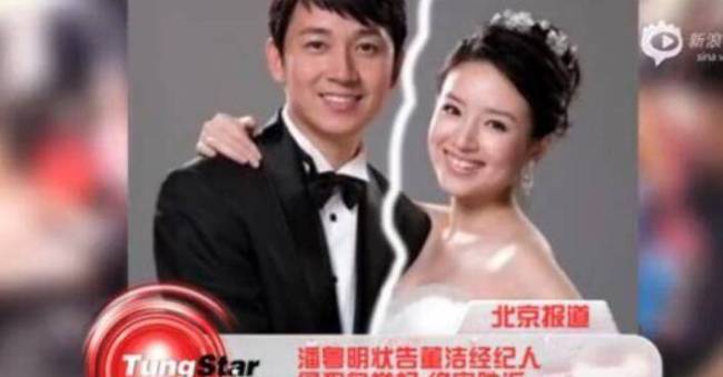 潘粤明采访中谈儿子 谈及前妻表示感谢，两人终世纪和解
