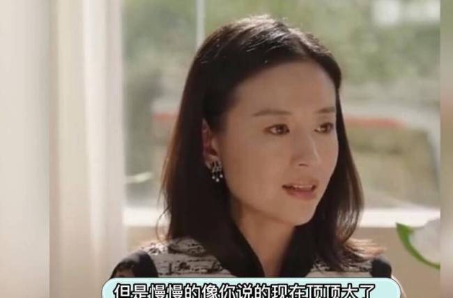 潘粤明采访中谈儿子 谈及前妻表示感谢，两人终世纪和解