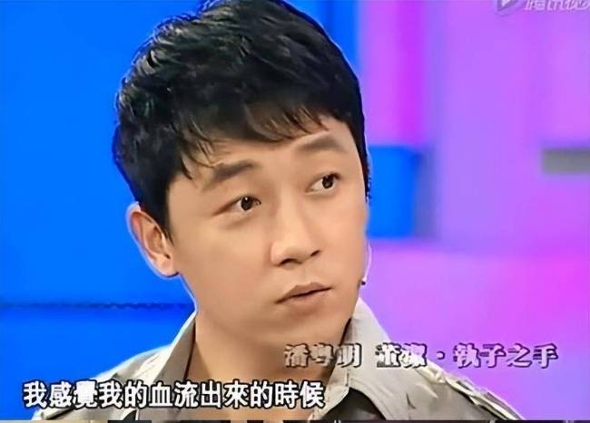潘粤明采访中谈儿子 谈及前妻表示感谢，两人终世纪和解