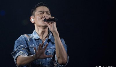 ​刘德华的原名是什么（刘德华改名前真的叫刘福荣吗）