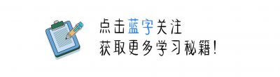 ​大厨分享万能糖醋汁，口诀54321，牢记配方和顺序，一次就做成功