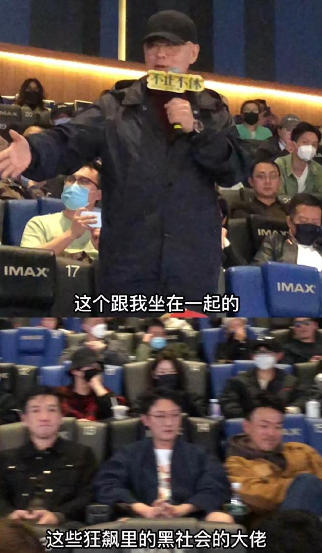  郑渊洁夸赞狂飙反派演员 “大佬”的反应是在演社恐人士没错了 