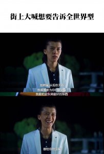​《独家记忆》番外：我们都逃离过，谁还没当过爱情中的胆小鬼