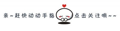 ​1930年，特务头子徐恩曾，随身携带的密码本从不离身，可这天