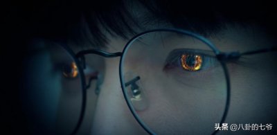 ​黄金瞳大结局的真相(黄金瞳的大结局怎么样)