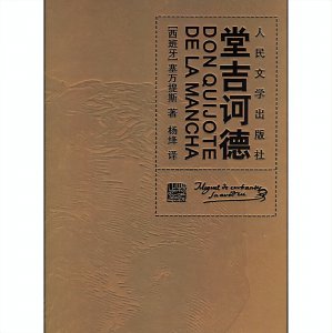 ​妻子、情人、朋友，钱钟书表白妻子杨绛：见她前从未想过结婚，娶她后再没想过