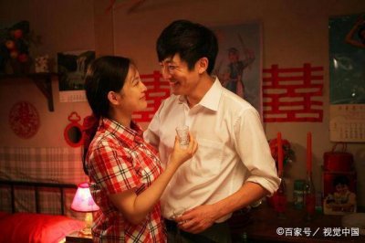 ​假如生活欺骗了你结婚是多少集 电视剧假如生活欺骗了你的剧情介绍