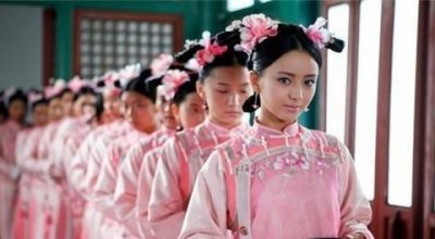 古代皇帝如何选妃