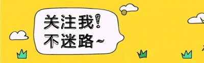 娱乐圈为何被指“脏”不可言?网友评论一边倒!
