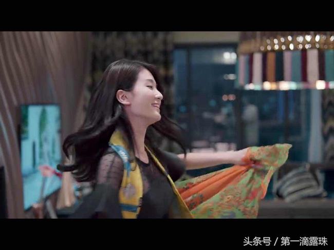 欢乐颂关关形象大变样(欢乐颂2关关被点评)