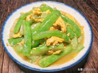 百吃不腻的丝瓜炒鸡蛋,清爽不油腻,做法简单一学就会
