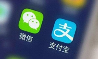 支付宝花呗额度超过10000元的,都是什么人?说出来你可能不信