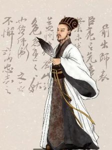 南阳纪念诸葛亮仙逝1790周年,但诸葛亮的真实历史地位却引发争议