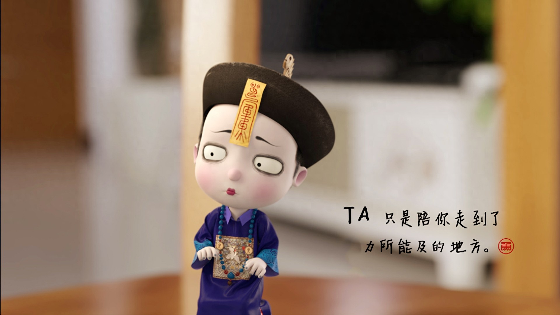 你是我的满目星河,亦是我的爱而不得 | 僵小鱼横版壁纸
