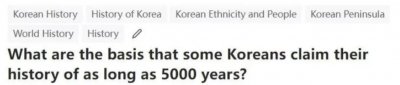 韩国究竟有多少年的历史?看看韩国人怎么说