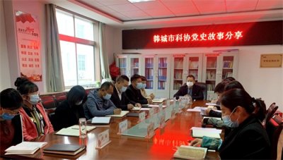 【党史故事分享】 一袋干粮