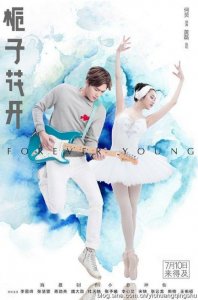 何炅拍的所有电影(何炅大鹏领衔跨界导演凭借处女作一鸣惊人的10大明星)