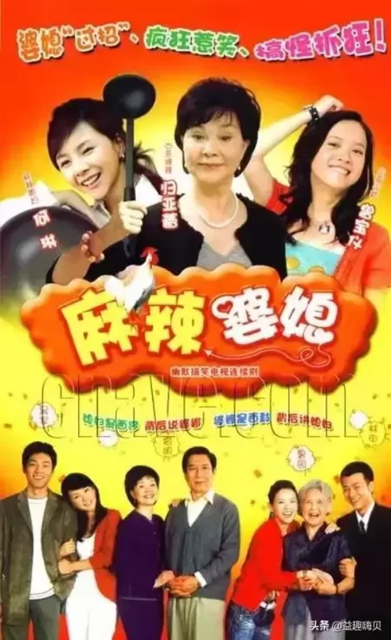 励志创业类电视剧有哪些(10部创业题材励志电视剧推荐)