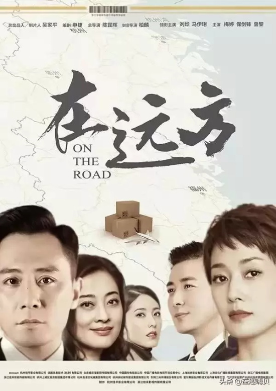 励志创业类电视剧有哪些(10部创业题材励志电视剧推荐)