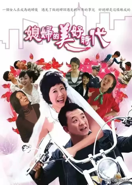 励志创业类电视剧有哪些(10部创业题材励志电视剧推荐)