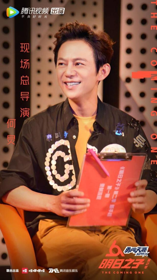 《明日之子2》自带高人气选手,既有颜值,又有才华,你会pick哪一个