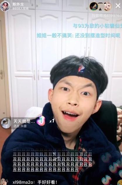 《明日之子2》自带高人气选手,既有颜值,又有才华,你会pick哪一个