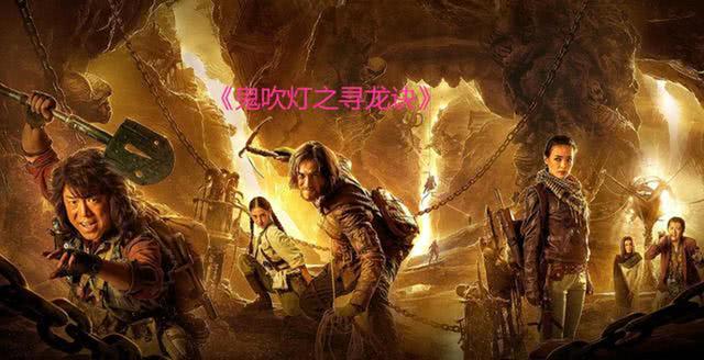 黄渤主演电影有哪些(黄渤最好的十部电影)(9)