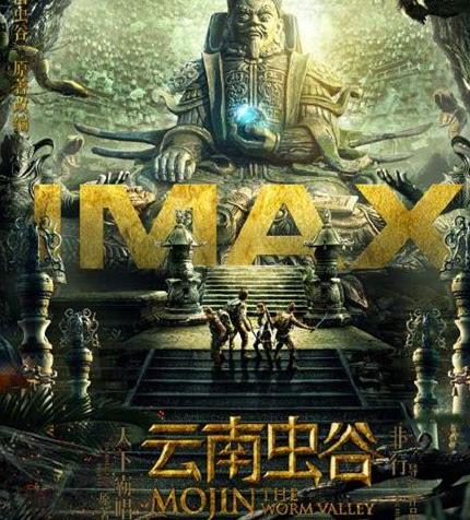 360截图20230407091247095.jpg