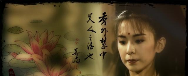 《倚天屠龙记》女性武功排行,灭绝师太第三,赵敏只能排第七?