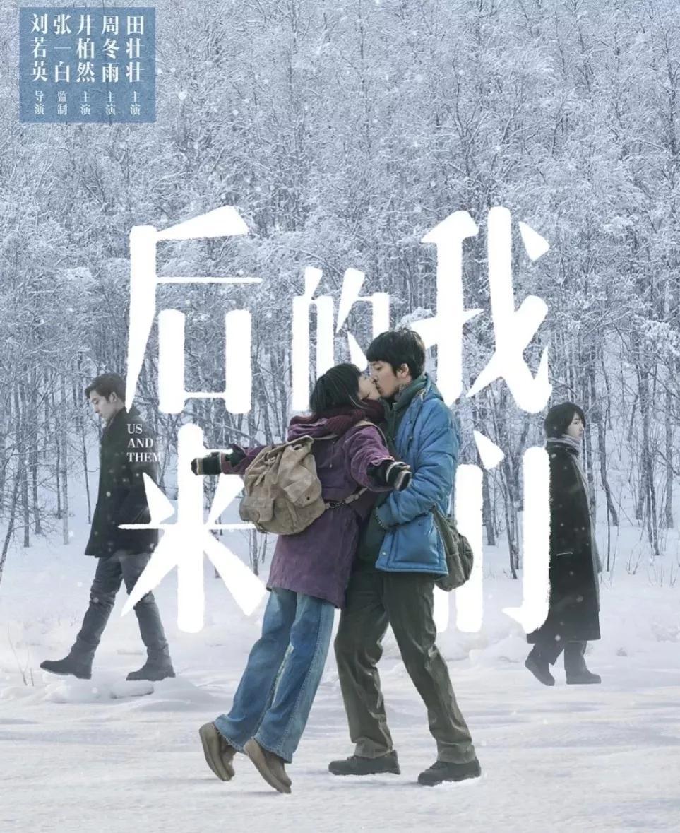感人的爱情电影哭了3遍(9部哭到崩溃的爱情电影)