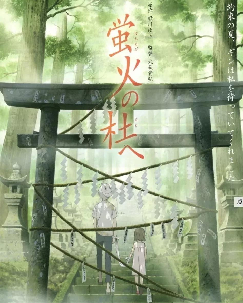 感人的爱情电影哭了3遍(9部哭到崩溃的爱情电影)