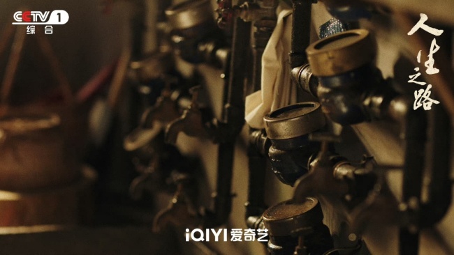 《人生之路》台词有多让人共鸣 确定不是在写诗吗?