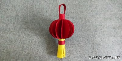 快过年了,用彩纸做个红红火火的灯笼吧,灯笼折纸图解