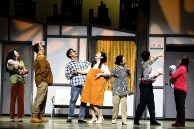 嬉笑怒骂中引发思考,滑稽剧 《时来“孕”转》在南京星空剧场上演
