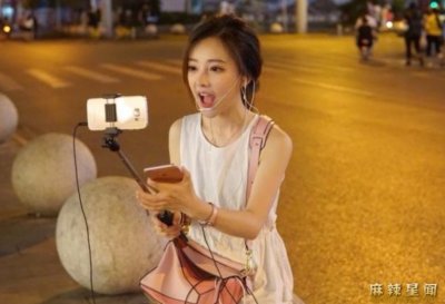 ​冯提莫为什么封禁 转型当艺人被曝黑料差点凉了