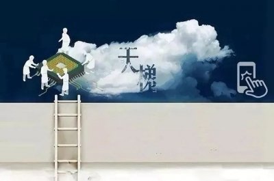手机CPU天梯图2021年1月版 你的手机处理器排名高吗?
