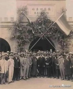 察哈尔的190年