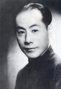 ​民国四公子之好好先生张伯驹