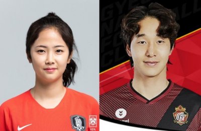 ​韩国足坛年末传来喜讯，“女神”李玟娥与“铁腰”李愚赫喜结连理
