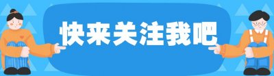 ​馃敟鏋楃啓钑撅細娓呯函涓庢€ф劅骞跺瓨鐨勫コ绁烇紝榄呭姏鐖嗚〃鉁紒
