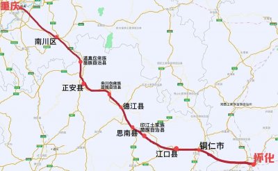 ​新渝怀铁路，贵州东北部乡村振兴的助推器