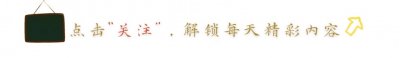 上甘岭战役中的喀秋莎火箭炮,共发射10次,每次都是成片消灭敌