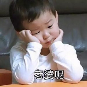 ​wuli宋民国表情包，超萌的，感觉心都快融化了。