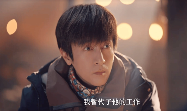 藏海花张九日为什么叛变?张九日叛变原因是什么