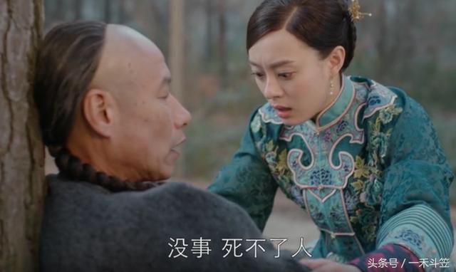 那年花开月正圆吴聘怎么死的(那年花开月正圆吴聘之死真相大白)(2)