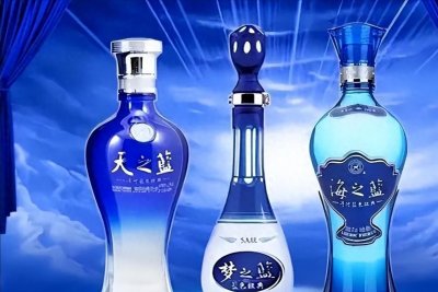 ​同为洋河系列白酒，海之蓝、天之蓝、梦之蓝区别在哪？