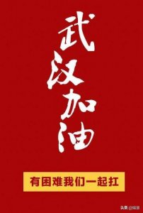 ​范冰冰、pgone，谢谢你们的爱心捐赠，但如果想要因此复出就算了
